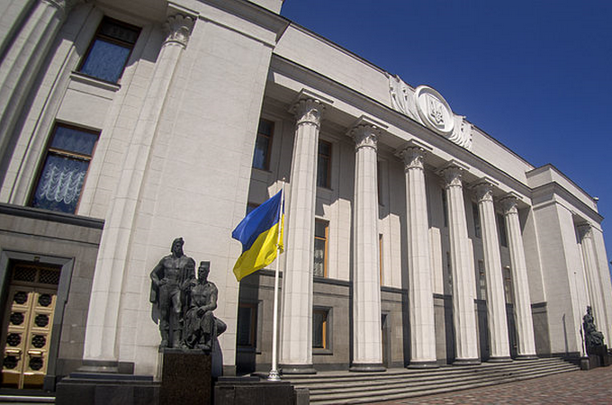 Нардепы хотят сделать украинский язык обязательным для всех