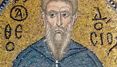 24 січня – пам'ять преподобного Феодосія Великого