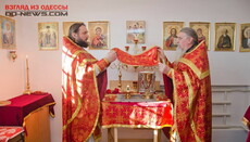 В месте заключения новомученика митрополита Анатолия (Грисюка) молитвенно почтили его память