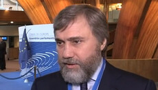 В ПАРЄ буде представлено доповідь про дискримінацію УПЦ в Україні