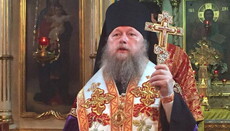 «Релігійний мир – наш основний пріоритет»