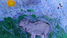 Анімацію про Створення світу намалювали піском та фарбами по воді (ВІДЕО)