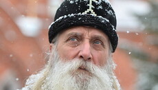 Митрополит Корнилій: участь старообрядців в революції – міф