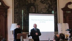 У Кембриджі українські вчені розповіли про давньоруське чернецтво на Афоні