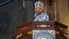 Предстоятель УПЦ розповів, як наблизитися до Бога