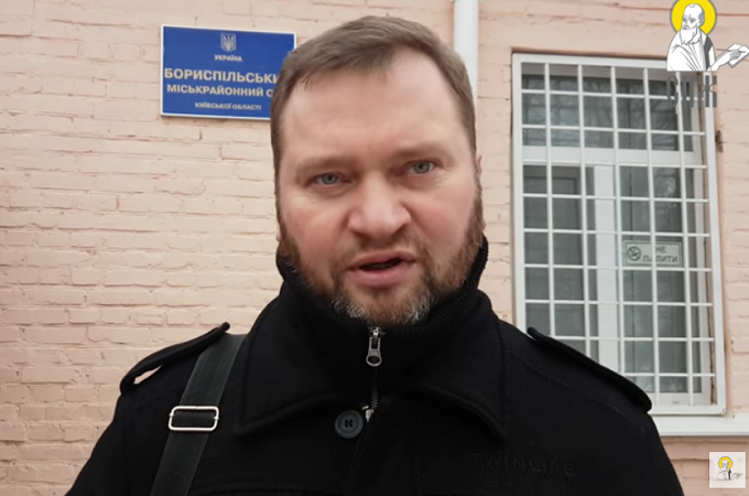 Бориспільський суд скасував рішення міськради про заборону Хресного ходу (ВІДЕО)