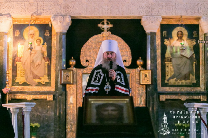 Великий пост – это наша жертва Богу, – Блаженнейший Митрополит Онуфрий
