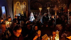 Чтение на каждый день Великого Поста: Четверг первой седмицы 