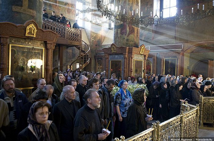 Чтение на каждый день Великого Поста: Понедельник второй седмицы