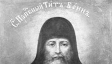 12 березня Церква вшановує пам'ять преподобного Тита, пресвітера Печерського