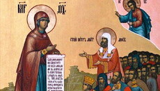 16 марта Церковь чтит память преподобной Пиамы Девы