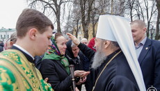 Предстоятель УПЦ розповів віруючим, як вибудовувати духовне життя в сім’ї (ВІДЕО)