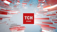 Мінкульт відправив 1+1 в Рівне «розібратись» із статутами УПЦ