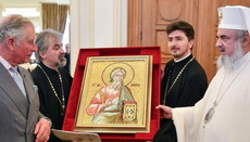 Принц Чарльз відвідав Патріарха Румунського в його резиденції