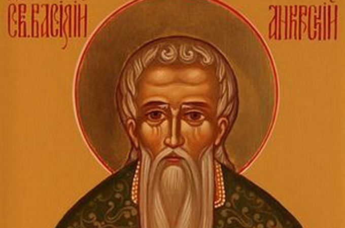 4 квітня Церква вшановує священномученика Василія, пресвітера Анкірського