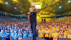 У Чернігівській області зареєстрували устави сектантів у трьох містах