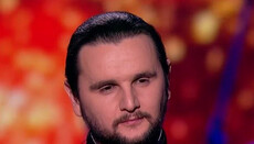 Священик УПЦ знову підкорив піснею шоу «Голос Країни» (ВІДЕО)