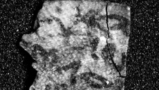 Ученые из США опубликуют неизвестные свитки Мертвого моря