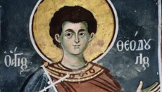 18 квітня Церква вшановує святих мучеників Агафопода диякона та Феодула читця