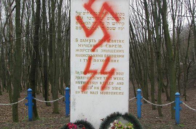 Генпрокуратура опублікувала дані про злочини на ґрунті релігійної нетерпимості