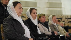 У Запоріжжі відбулася перша наукова конференція для дружин священиків