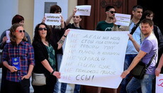 В Одессе активисты провели антирелигиозный марш