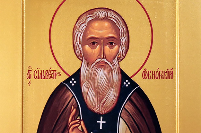 8 травня Церква вшановує преподобного Сильвестра Обнорського