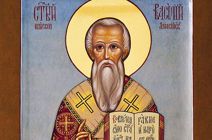 9 травня Церква вшановує священномученика Василія, єпископа Амасійського