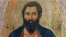 13 травня Церква вшановує святого апостола від 12 Якова Зеведеївого