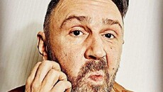 Пастафаріанці «канонізували» Сергія Шнурова