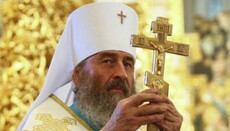 Опубліковано Звернення Предстоятеля УПЦ до депутатів Верховної Ради