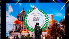 У День захисту дітей в столиці відбудеться фестиваль «Божі діти»