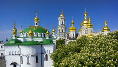 В Киевской Лавре пройдет выставка-ярмарка «Троицкая»