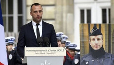 Гробова любов: Партнер загиблого в Парижі поліцейського-гея одружився на ньому посмертно