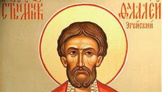 2 червня Церква вшановує мучеників Фалалея, Олександра та Астерія