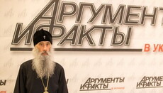 Владика Сергій: «Ми за єдність Церкви»