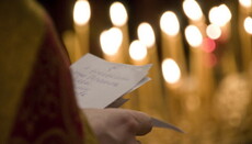 Церква відзначає Троїцьку батьківську суботу