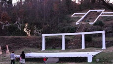 Влада Міссурі вирішила не зносити хрест, попри вимоги атеїстів