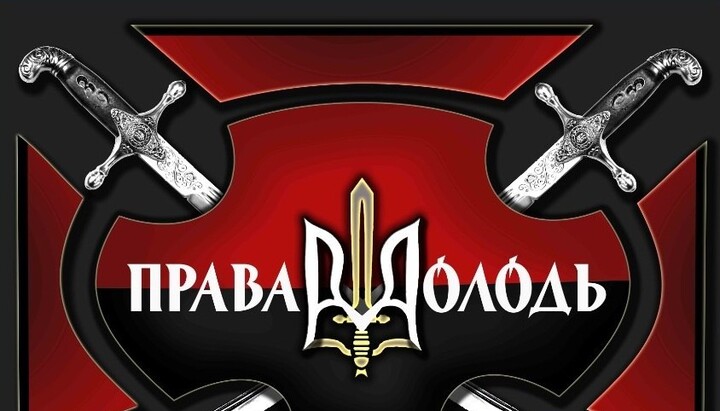 Радикали в Коломиї, які тероризують УПЦ, зізналися, що євреї – їхні вороги