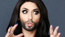 Причина гомосексуалізму – збривання бороди, – старообрядці