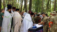 У Чернігівській єпархії звершили чин відспівування над загиблим військовослужбовцем ЗСУ