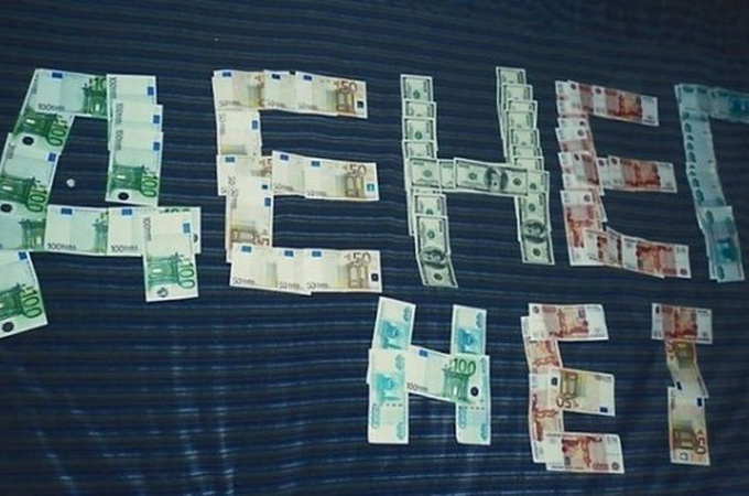 Днепропетровская больница подала на Киевский патриархат в суд за неуплату долгов