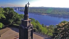 УПЦ покаже фільм про позицію Помісних Церков щодо українського розколу (тизер)