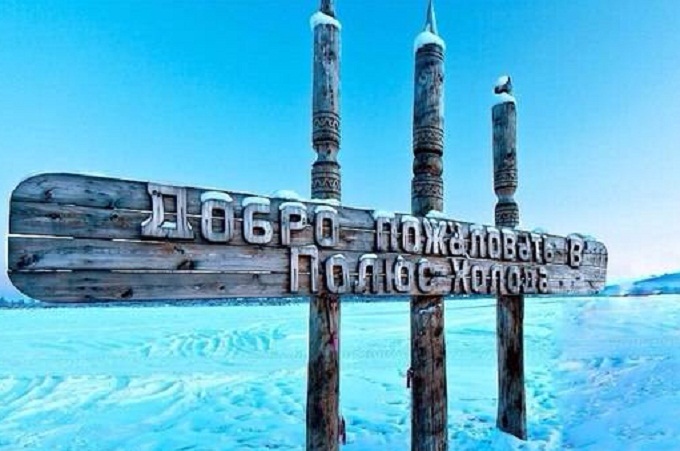 В РПЦ у найхолоднішій точці планети освятили храм на честь Матрони Московської