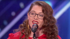 Співачка, яка втратила слух, підкорила американців на шоу «America's Got Talent» (ВІДЕО)