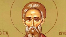 13 июня Церковь чтит святого мученика Ермия