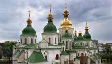 У Софії Київській провели екуменічний семінар