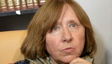 Нобелівський лауреат передрікла міжконфесійний конфлікт в Білорусі через католиків