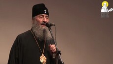 Вышел фильм о расколе и подвиге верующих, сохранивших каноническую Церковь