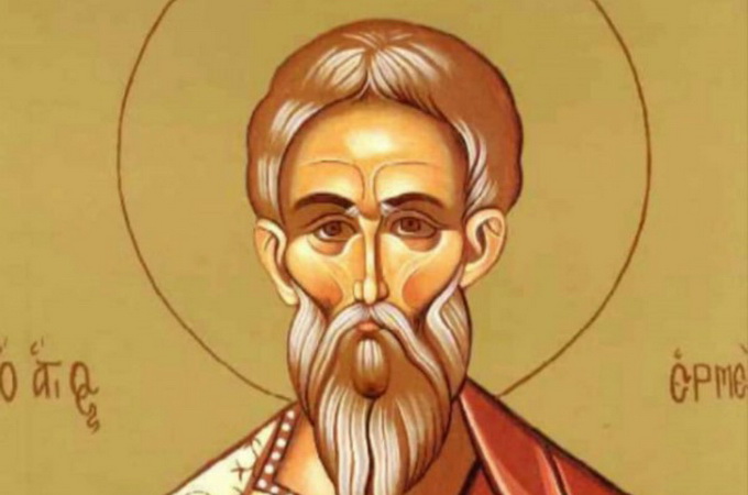 13 червня Церква шанує святого мученика Єрмія